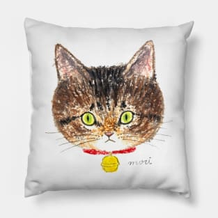 Kitty with a bell Pillow