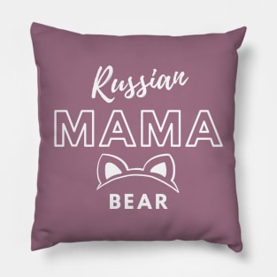 Russian Mama Bear Pillow