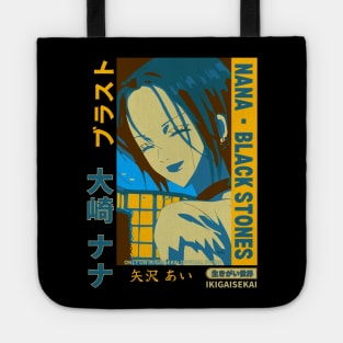 Nana Osaki's Infectious Smile - Anime Girl Tote