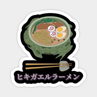 ready to eat ramen cool design Magnet