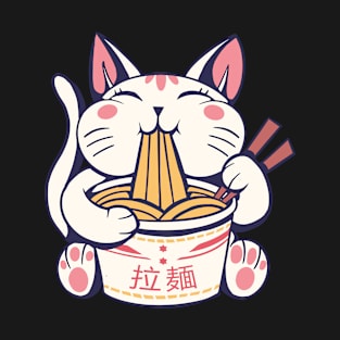 Cute Cat with Ramen - Kawaii Designs T-Shirt