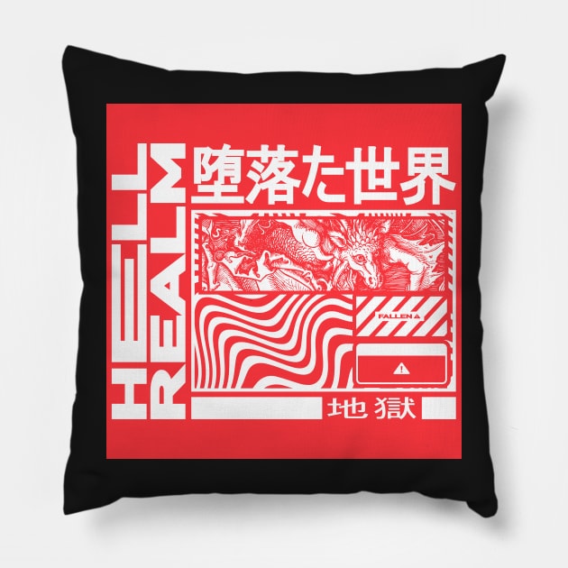 HELL REALM Pillow by TextGraphicsUSA