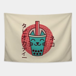 Boba Cat Drinking Boba Kitten Kawaii Japanese Kitty Retro Tapestry