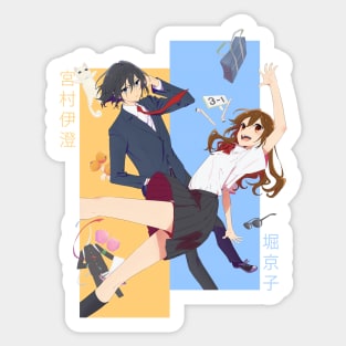 Hori & Miyamura - Horimiya Sticker for Sale by Harukuradesu0