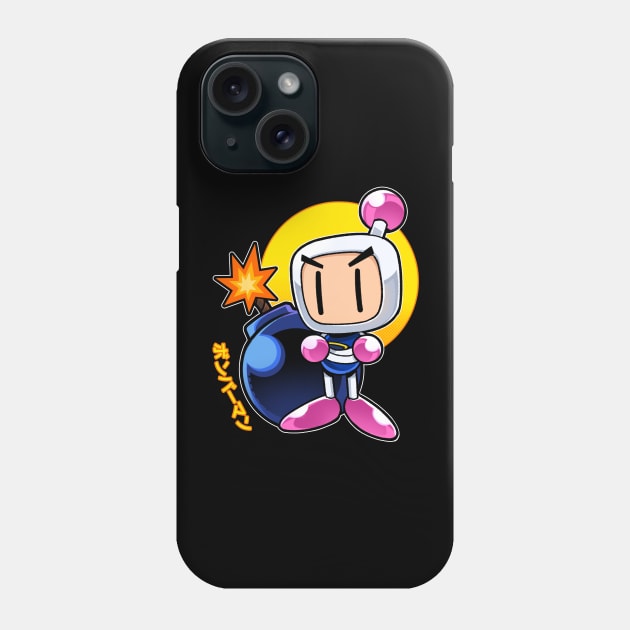 💣 Bomberman Illustration 💣 Phone Case by REDZtheARTIST