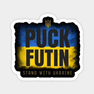 ukraine - puck futin Magnet