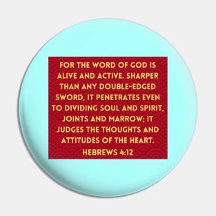 Bible Verse Hebrews 4:12 Pin