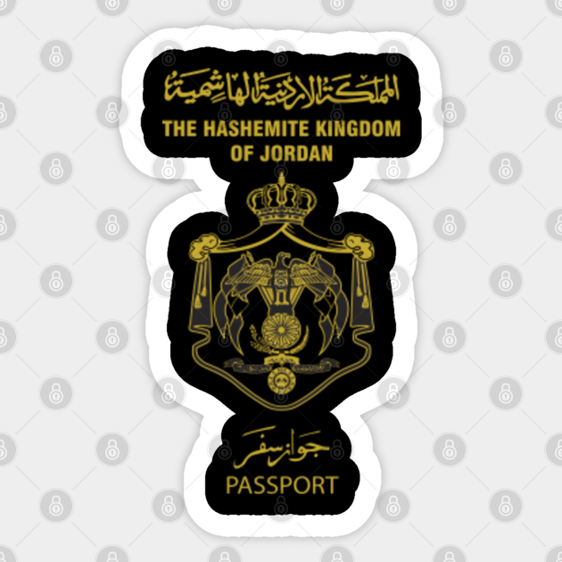 the hashemite kingdom of jordan