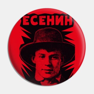 Sergei Yesenin - Loved and Remembered Pin