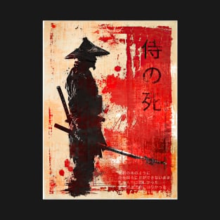 Vintage Japanese Death stalker samurai T-Shirt