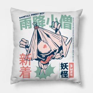 Funny Retro 90s Japanese Kawaii Amefuri Kozo Yokai Pillow