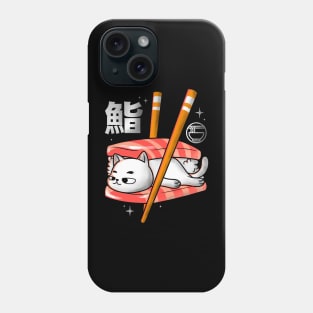 Susjicat Phone Case