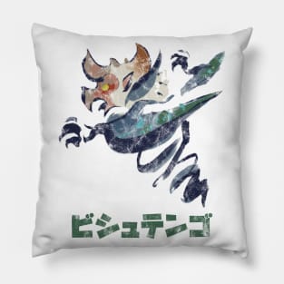 Monster Hunter Rise Bishaten Kanji Icon Pillow