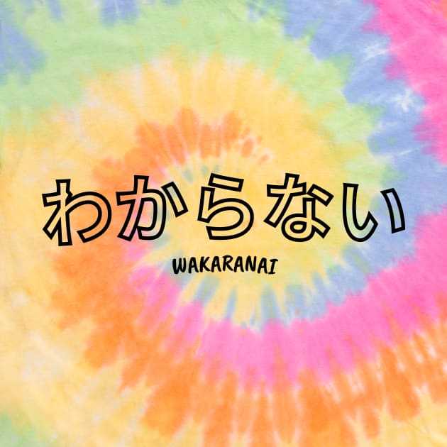 Wakaranai - "I Don't Know" by Ayon.Creates