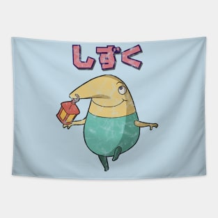 Ni No Kuni Drippy Kanji Tapestry