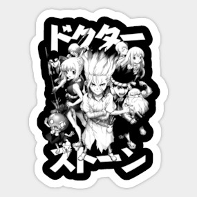 Senku Dr Stone E Mc2 Dr Stone T Shirt Teepublic