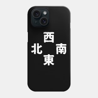 It's Mahjong Time - Direction Winds Tile Indicator Guide v3 Phone Case