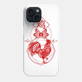 Chinese, Zodiac, Rooster, Astrology, Star sign Phone Case