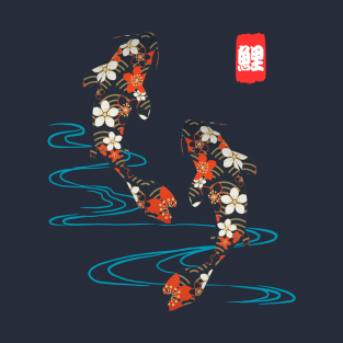 Koi Fish Harmony T-Shirt