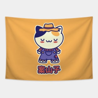 Kawaii Scarecrow Kitty Tapestry