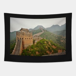 The Great Wall of China Is Really Great Tapestry