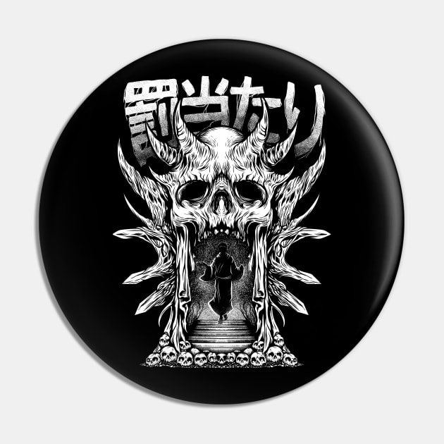 Relase The Curse - Occult Skull Head Anime Dark Art Pin by petterart