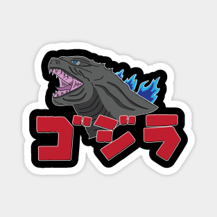 Godzilla Head Magnet