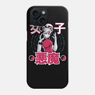 Chinese Anime Girl! #113 Phone Case