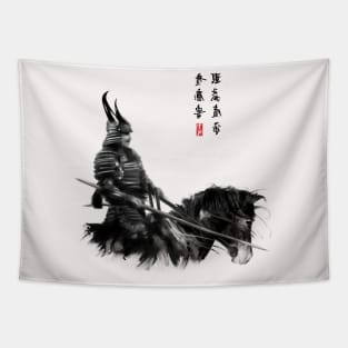 Mounted Samurai Tapestry