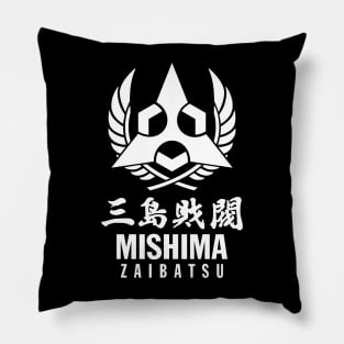 Mishima Zaibatsu corp. Pillow