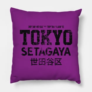 Tokyo Setagaya Pillow