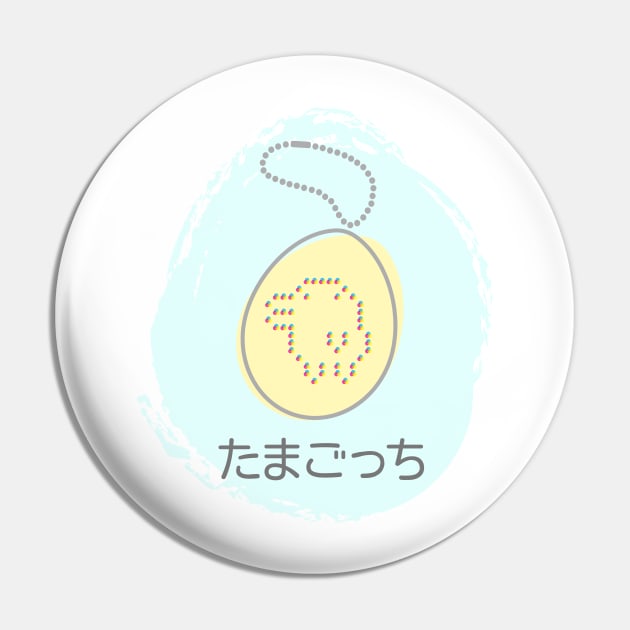 Tamagotchi Kutchipatchi yellow and cyan Pin by guidogokraw