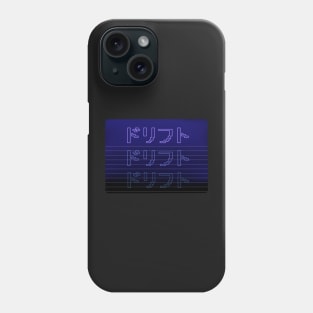 Japanese DRIFT Logo Neon Art JDM Japan Car Race Sticker Drifting Phone Case