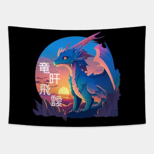 Dragon Sunset Tapestry