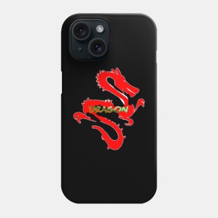 Dragon Phone Case