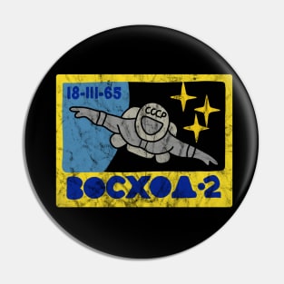 Retro Cosmonaut Mission Badge Pin