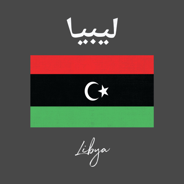 Image result for Libya flag