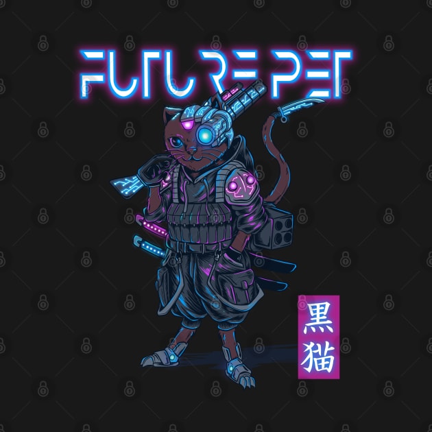 cyberpunk future cat by opoyostudio
