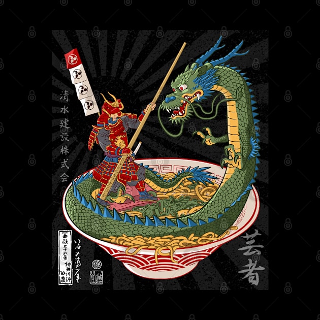 Samurai battles Dragon over ramen by albertocubatas