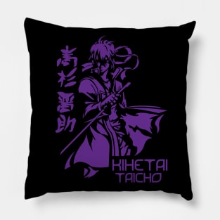 Kihetai Taicho | Takasugi Shinsuke Pillow