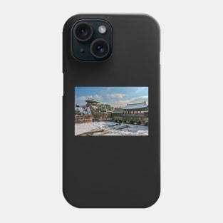 Hwaseong Fortress, Suwon, South Korea. Phone Case