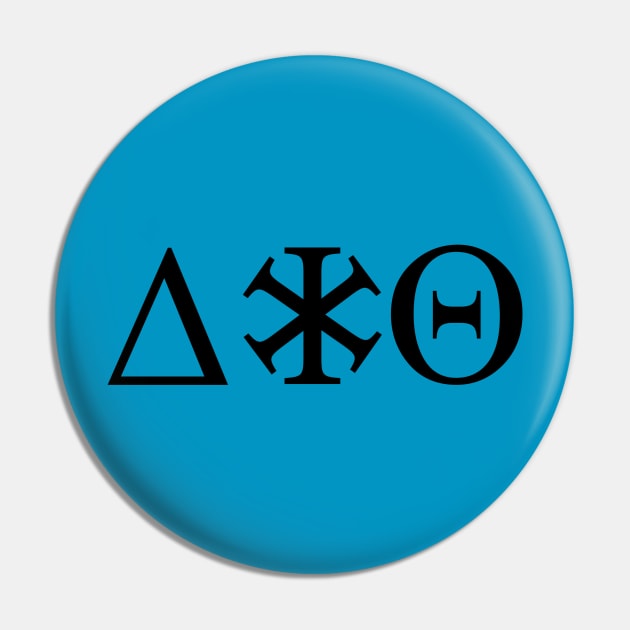 Delta Bi Theta Pin by 5SecondFilms