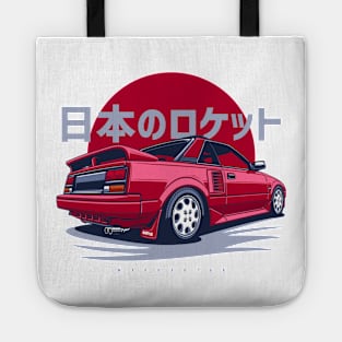 MR2 Tote