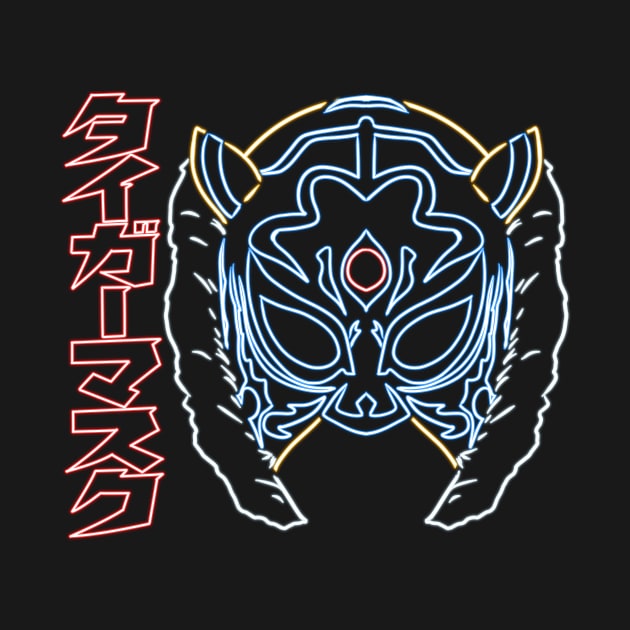 Tiger mask neon side title by AJSMarkout