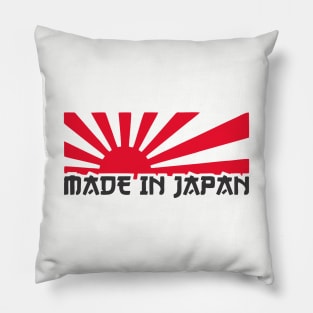 Made In Japan Pillow