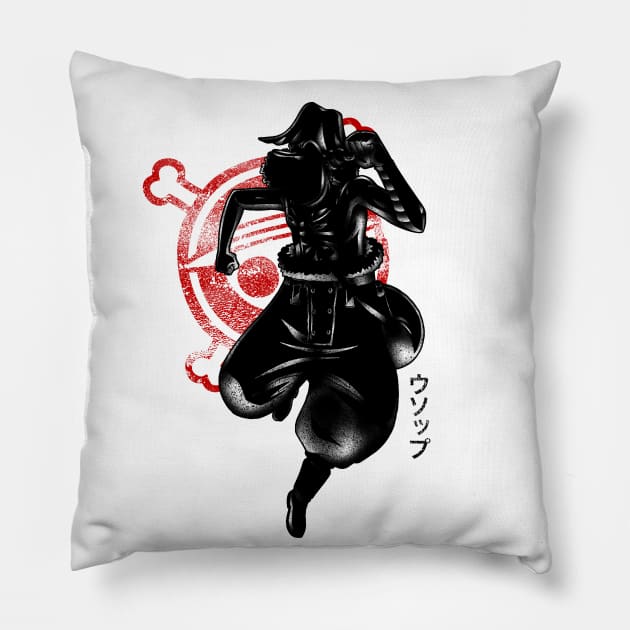 Crimson Sniper Pillow by FanFreak