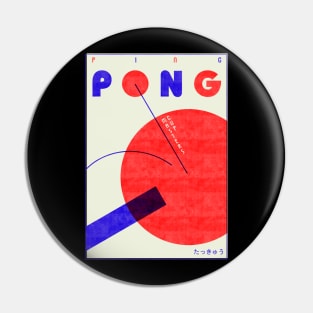 ping pong Pin