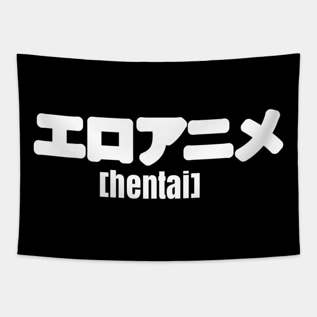 hentai01 Tapestry by RANZ X STORE