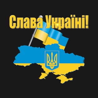 Slava Ukraine Flag and Colors Glory to Ukraine T-Shirt