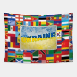 Ukraine vintage style retro souvenir Tapestry